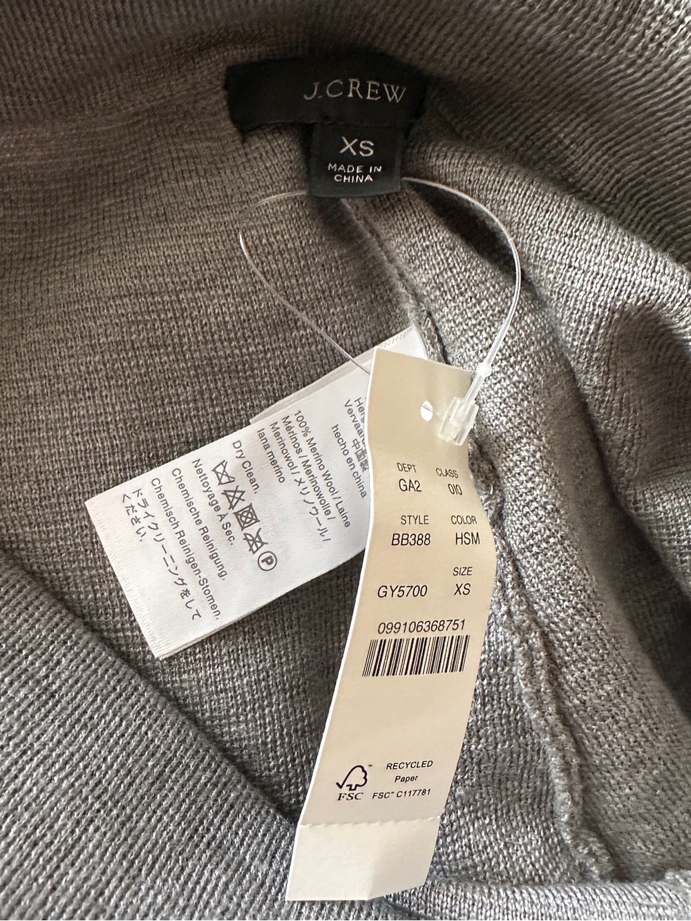 Merino wool jogger pant - Picture 8 of 9